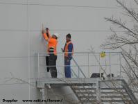 Imagine atasata: Shopping City Timisoara - 2016.03.21 - 64.jpg